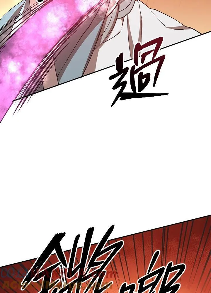 第20话84