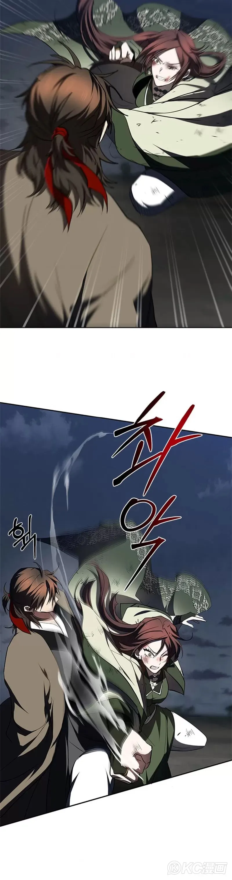 第98话24