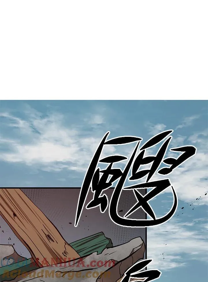 第40话76