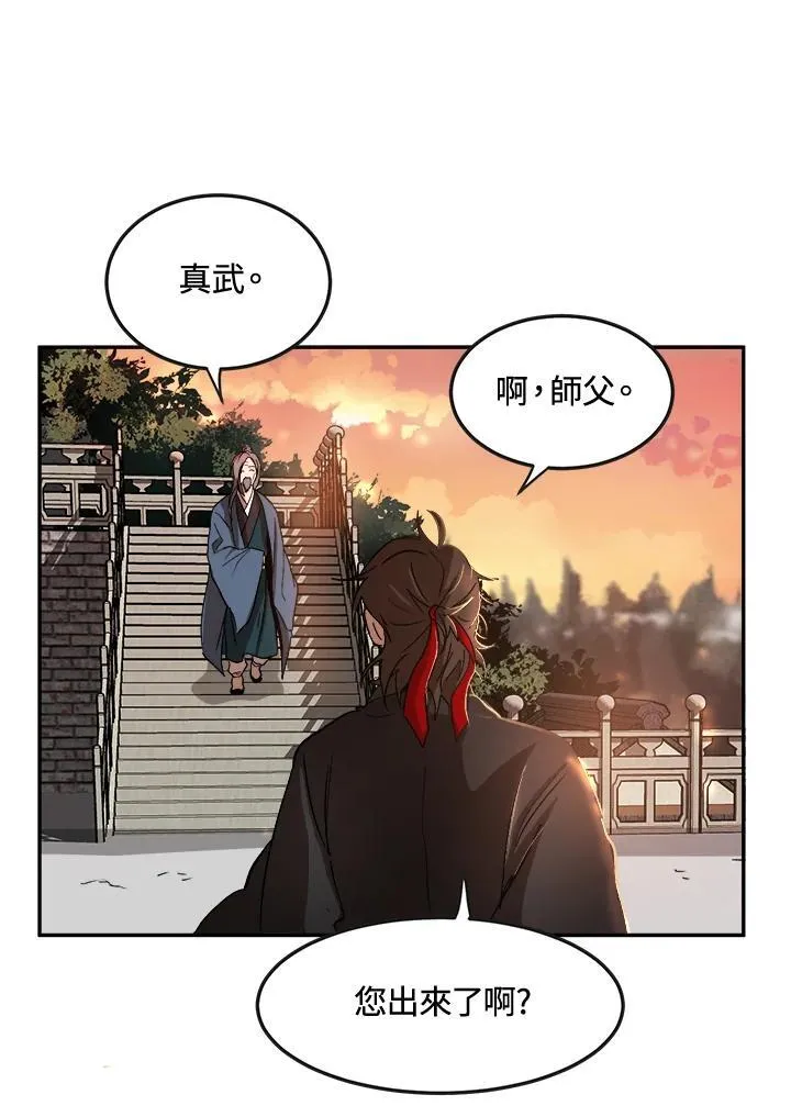 第4话107