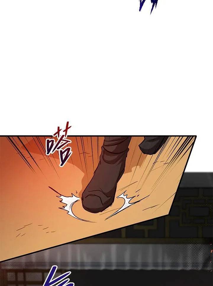 第29话69