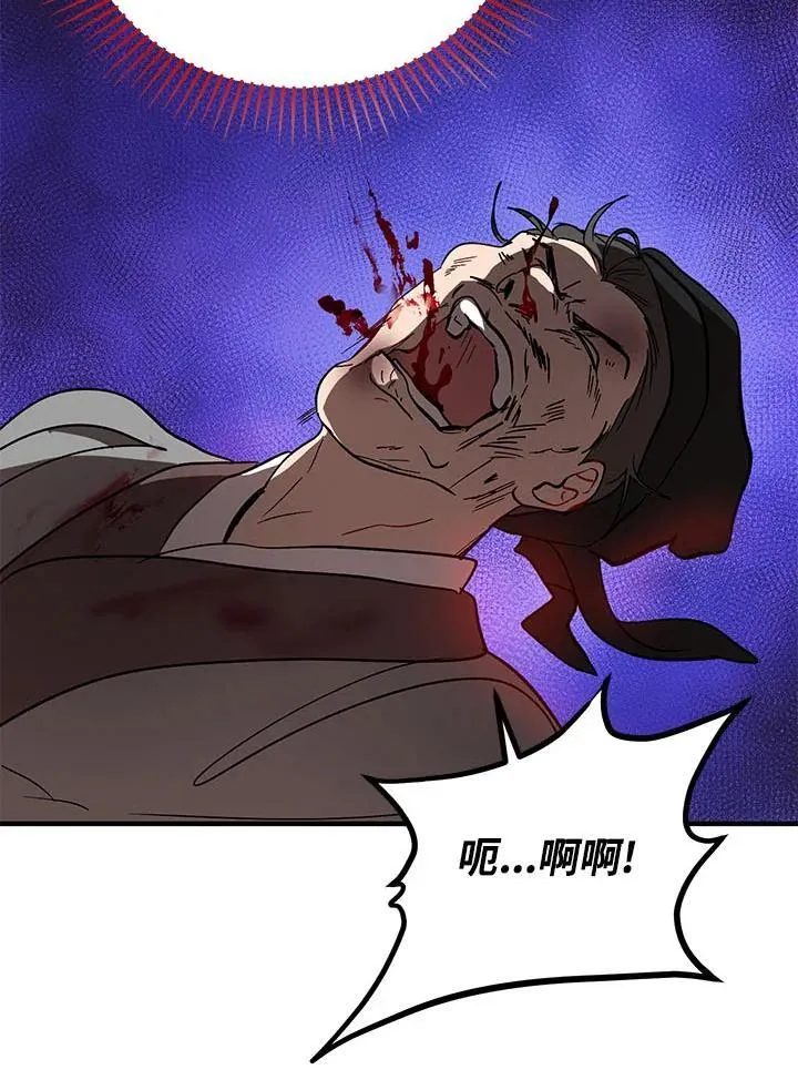 第34话27