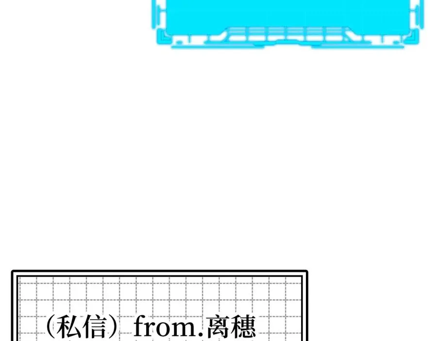 第19话 伸张正义70