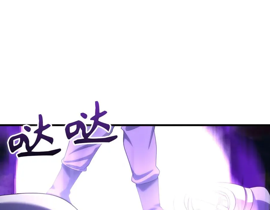 第50话 最强群攻技137