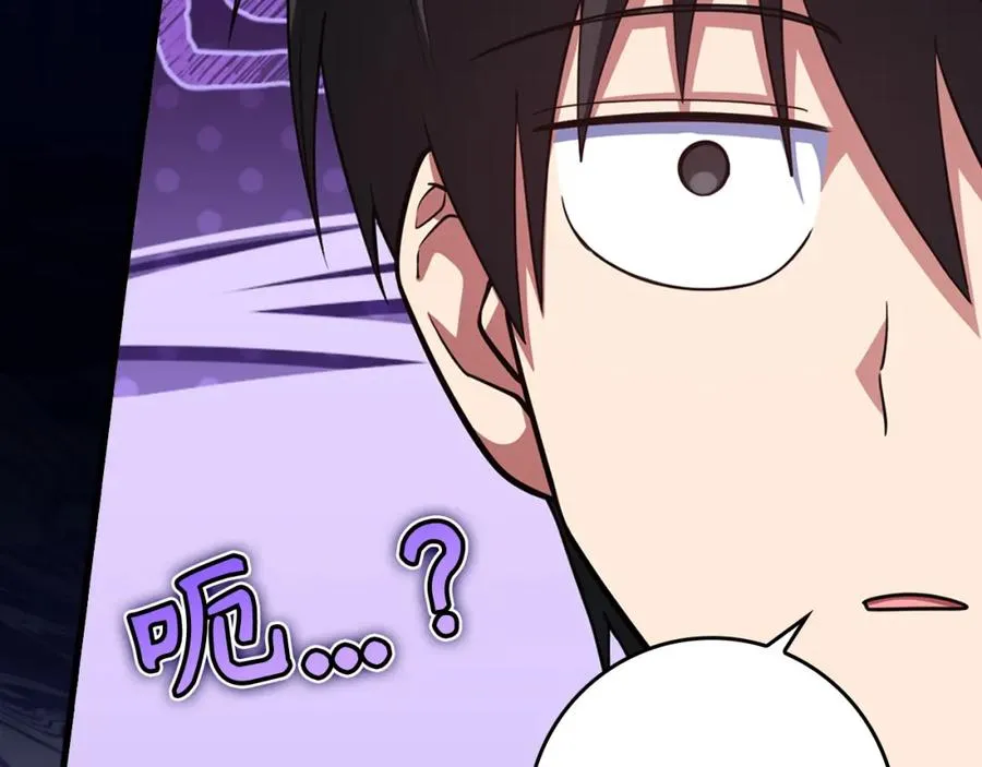 第31话 伟大的抱负129