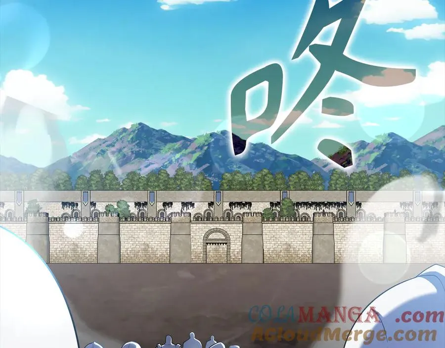 第46话 单枪匹马来袭8