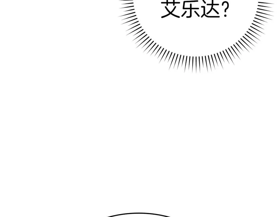 第6话 无所不能绝对者102