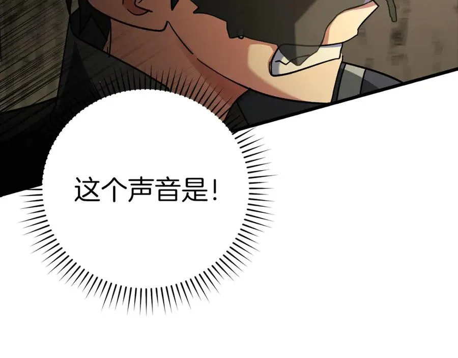 第22话 全员通关107