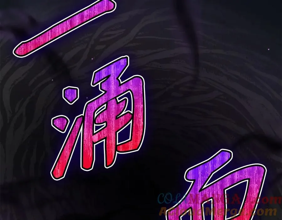 第43话 受困36