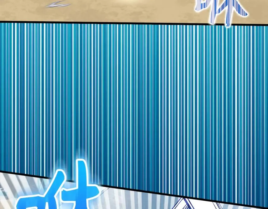 第32话 长老们的认可157