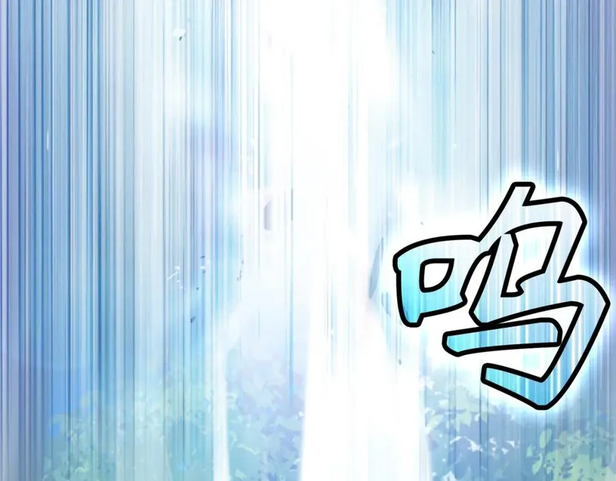 第40话 拉拢人心121