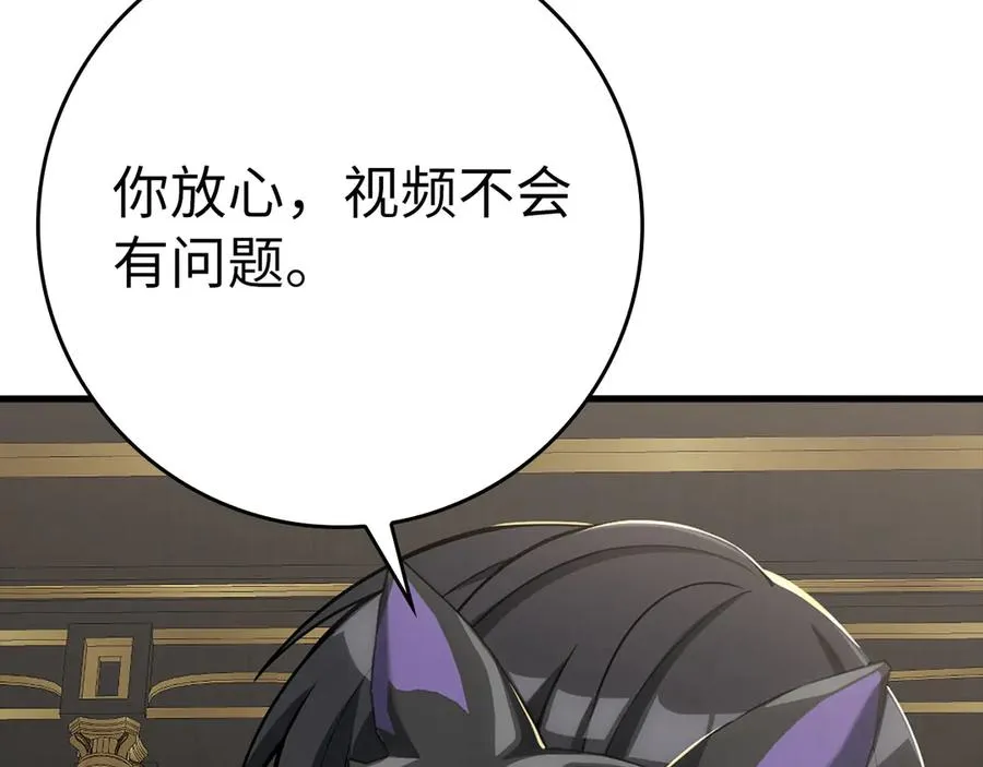 第48话 攻城177