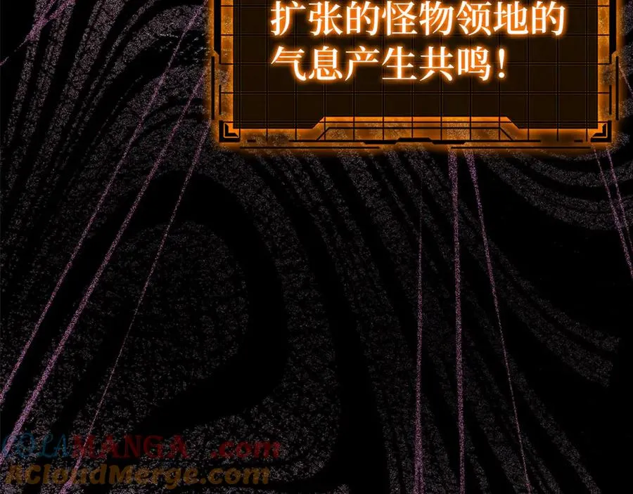 第44话 一场豪赌224