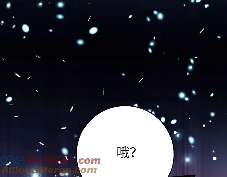 第51话 前后夹击4