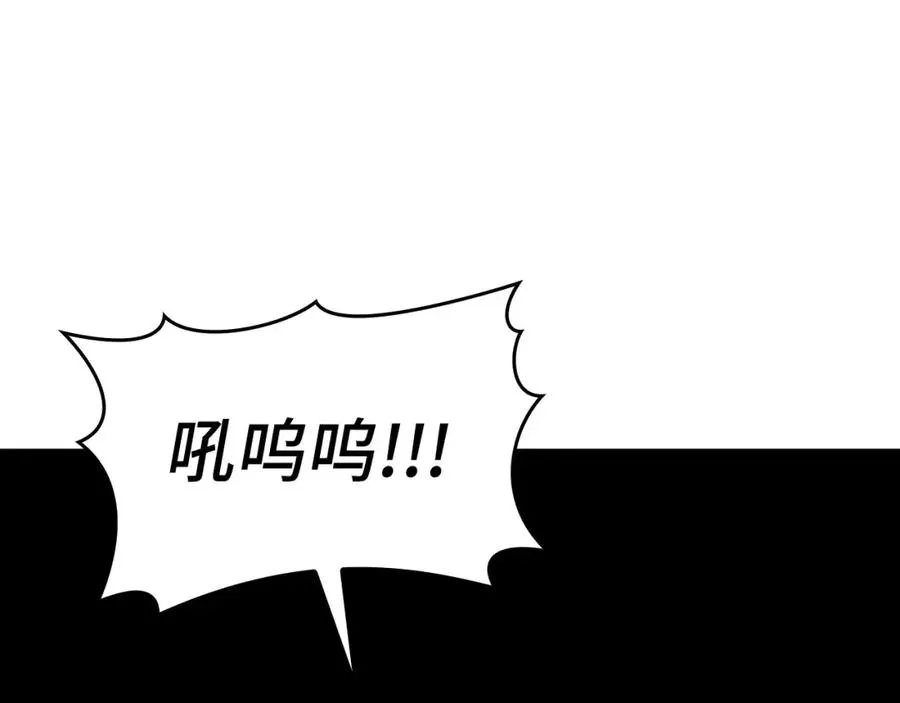 第38话 抱紧最强大腿49