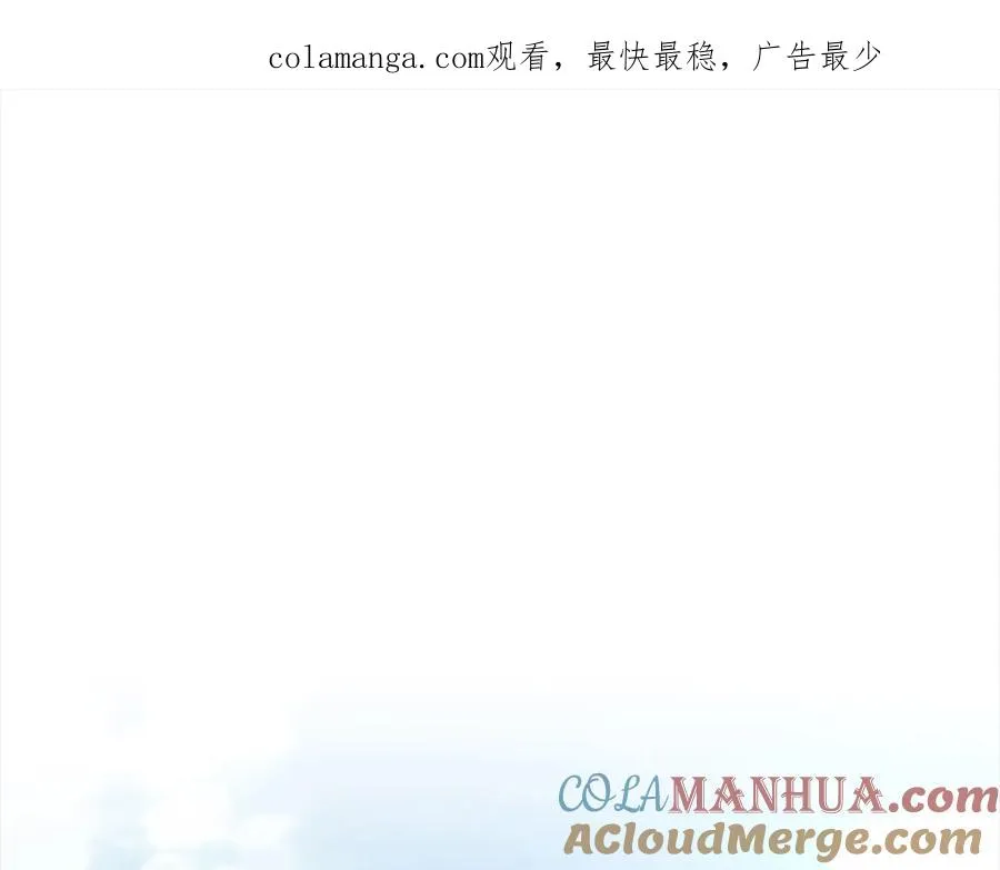 第32话 长老们的认可0