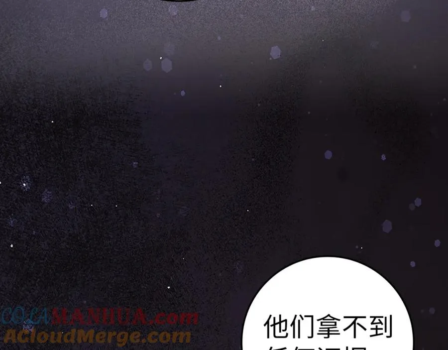 第31话 伟大的抱负176