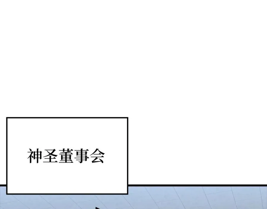 第25话 火力全开209