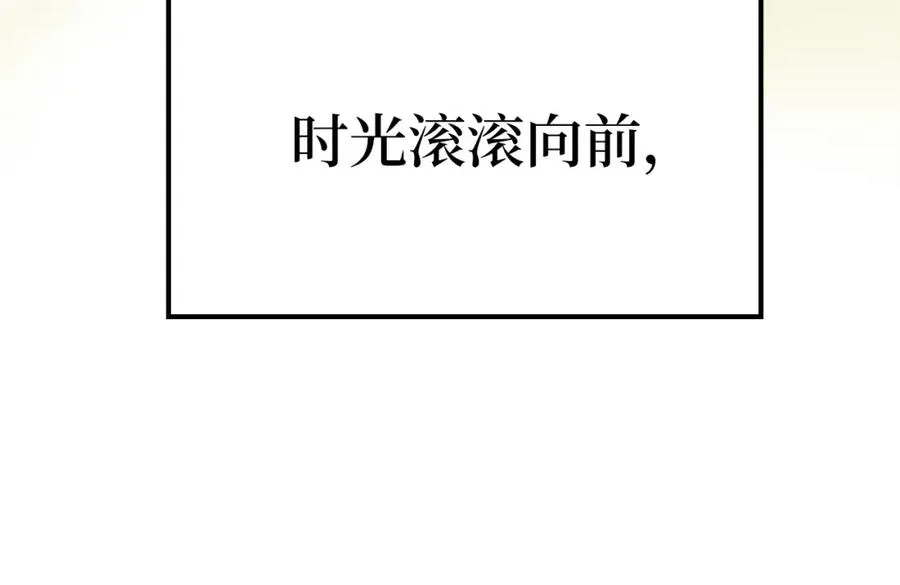 第1话 出关89