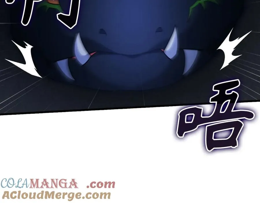 第38话 抱紧最强大腿72