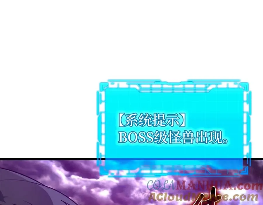 第9话 黑色级怪兽96