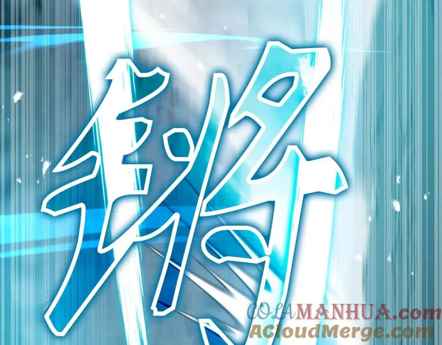 第7话 速通地下城92