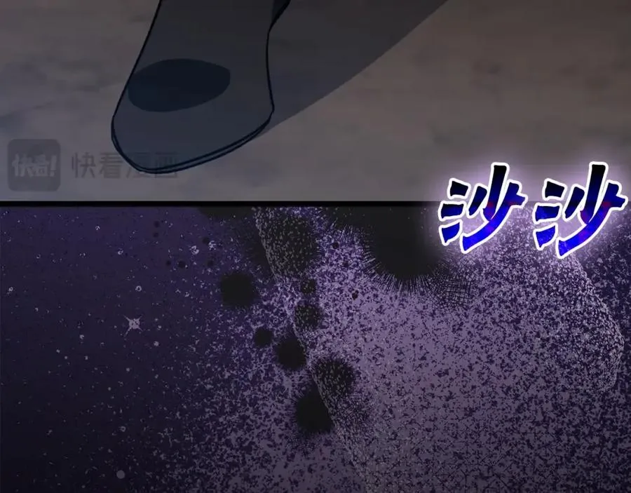 第16话 绝对王者67