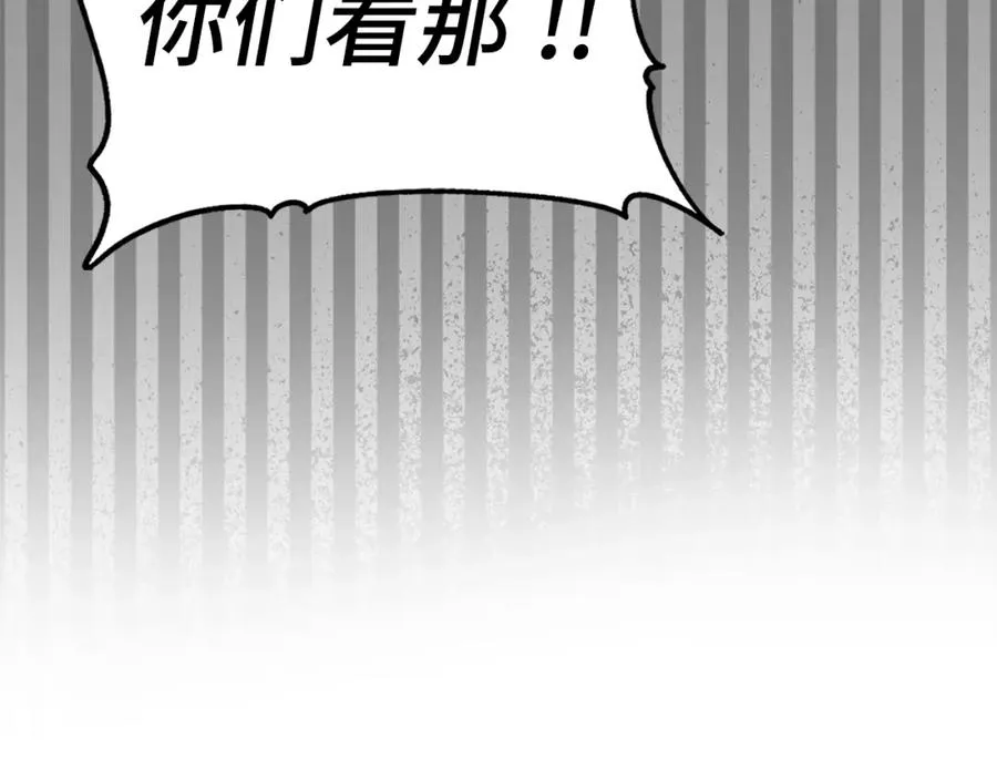 第7话 速通地下城198