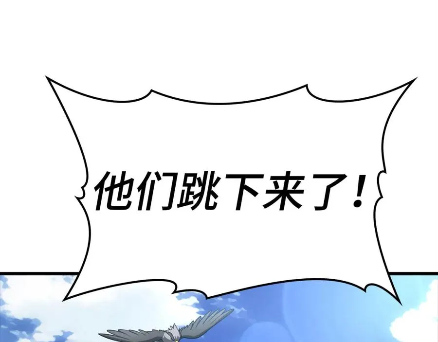 第25话 火力全开73