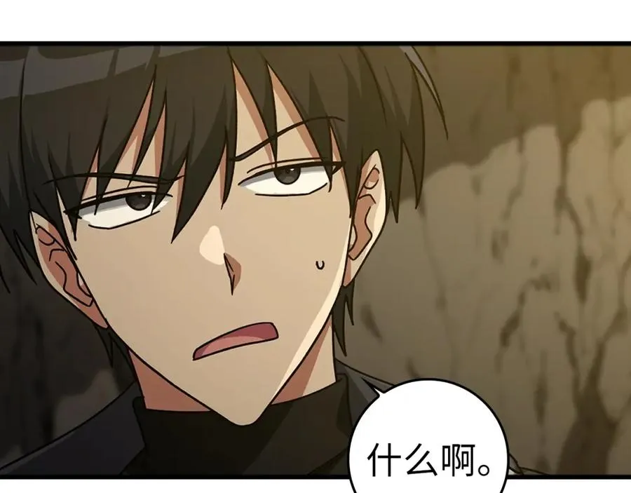 第7话 速通地下城55