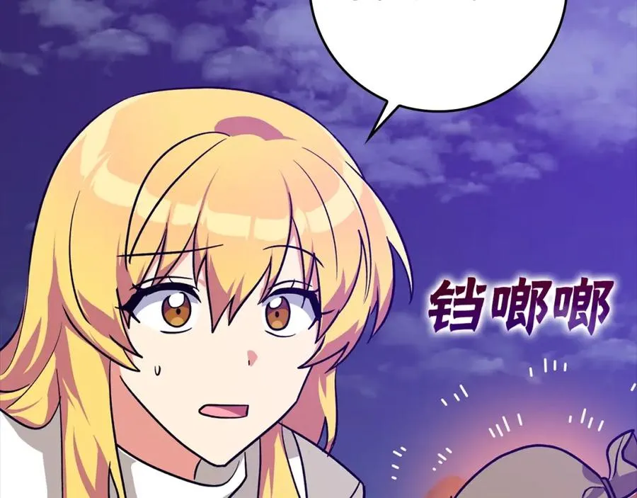 第12话 黑暗旷野157