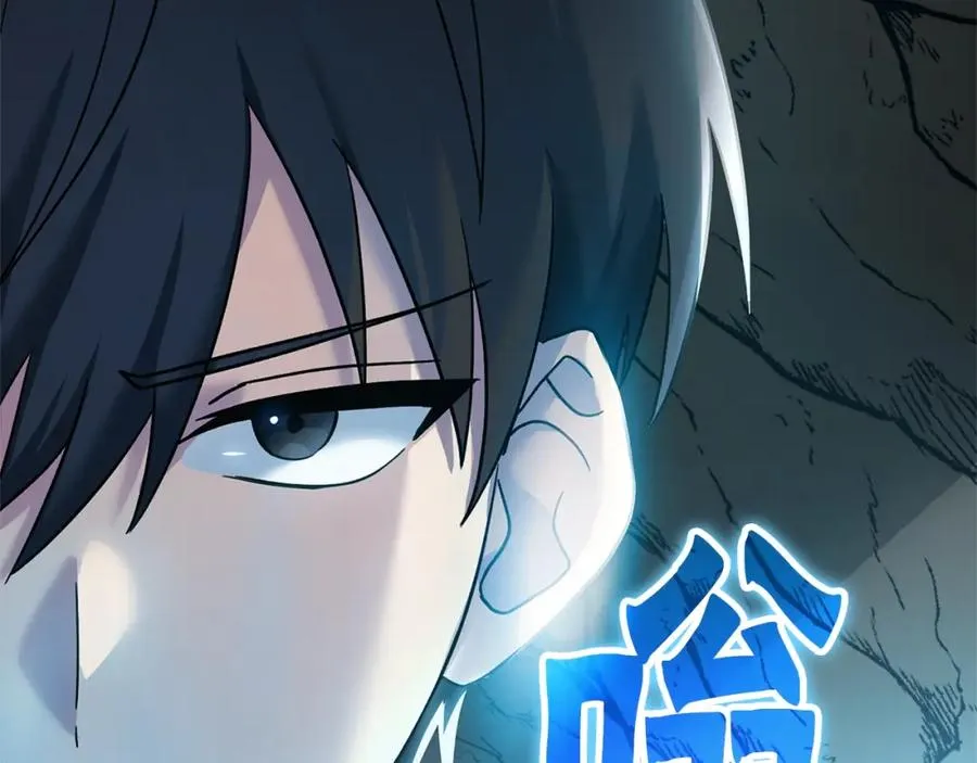 第1话 出关317