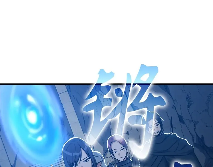 第8话 恶神降临58