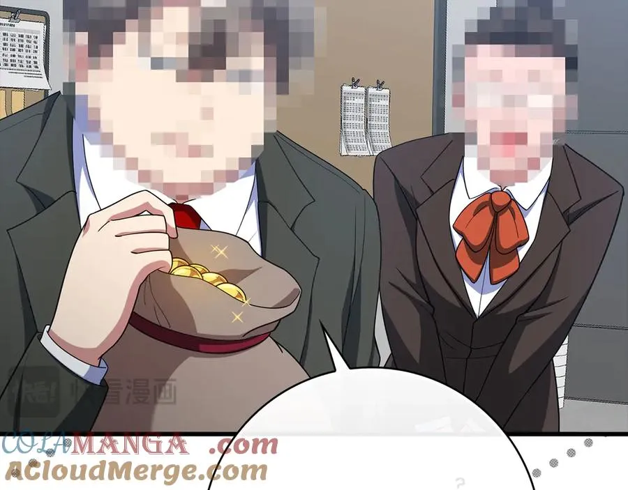 第49话 守城92