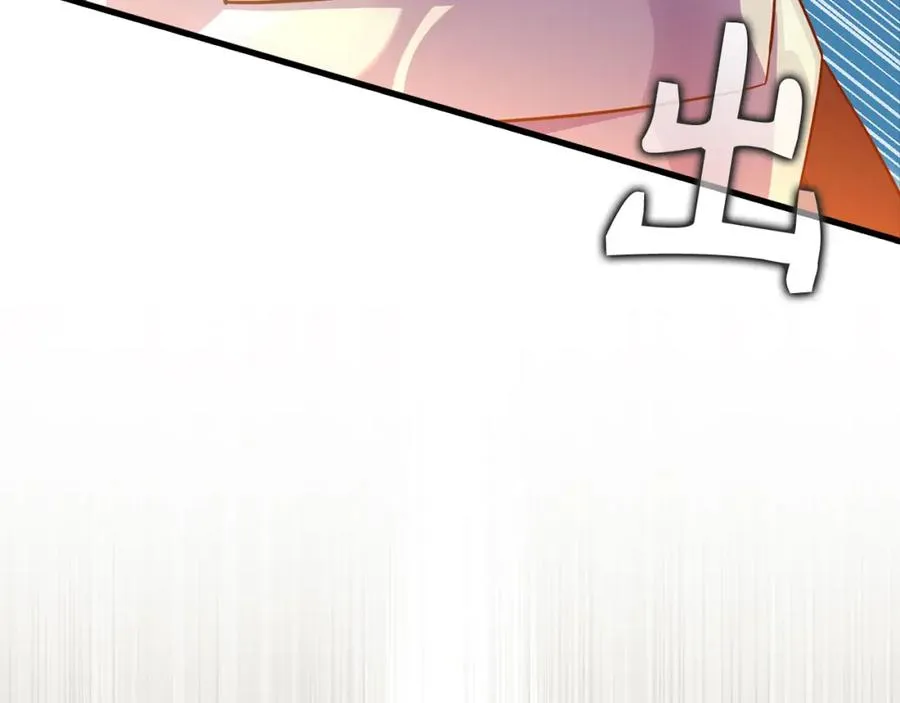 第23话 迎战85