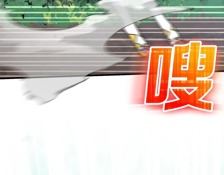 第15话 长老的暗杀135