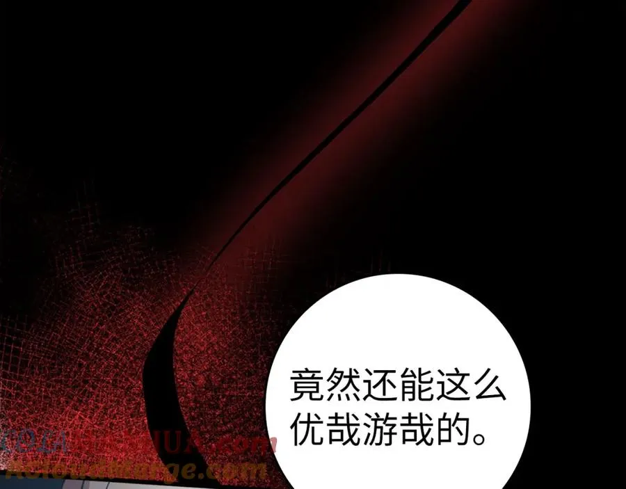 第35话 “死路”探险200