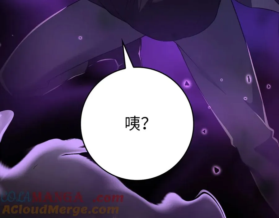 第51话 前后夹击180