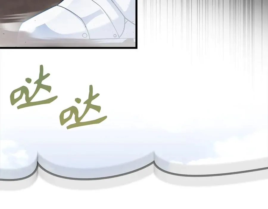 第46话 单枪匹马来袭2