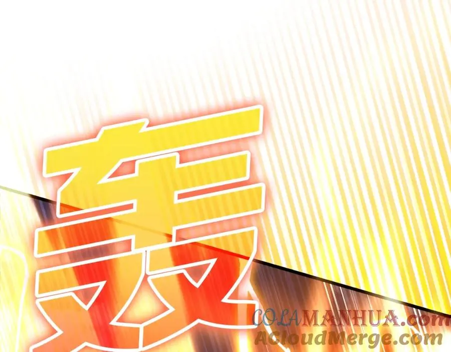 第13话 天杀圣140