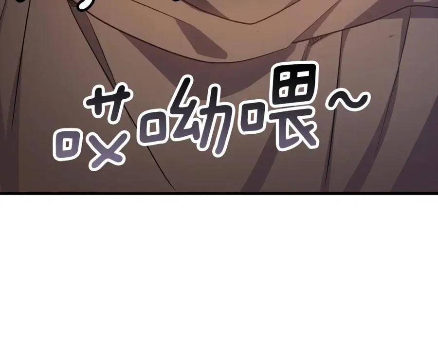 第2话 被追杀267