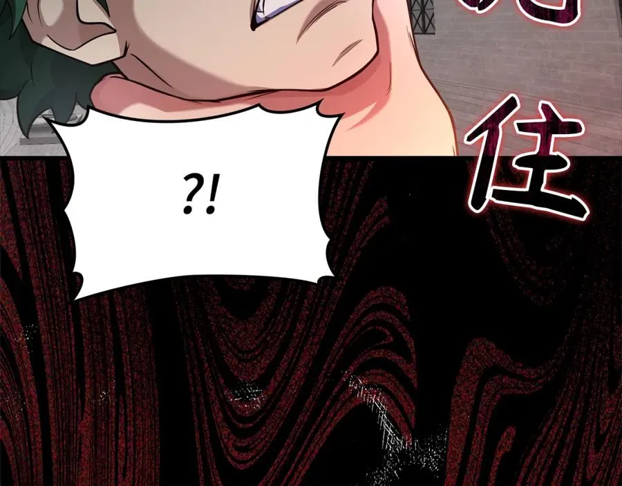第31话 伟大的抱负26