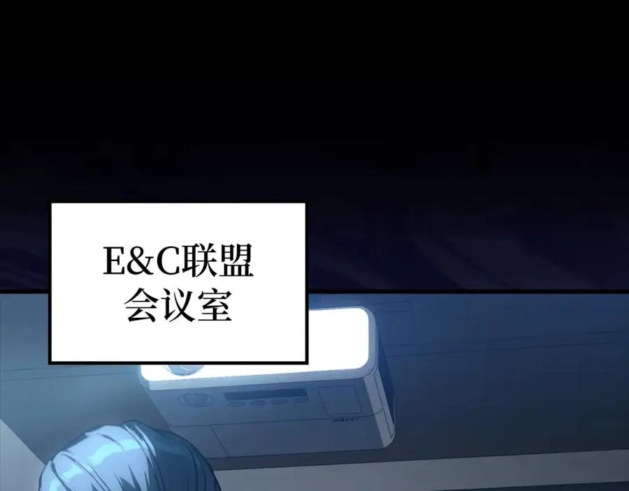第11话 创业179
