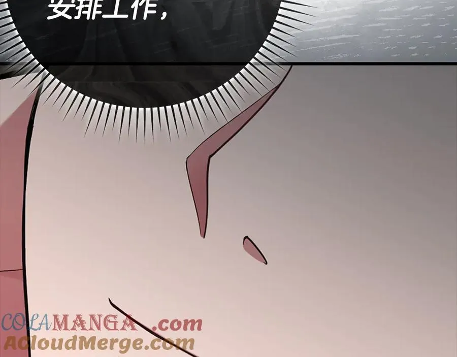 第44话 一场豪赌172