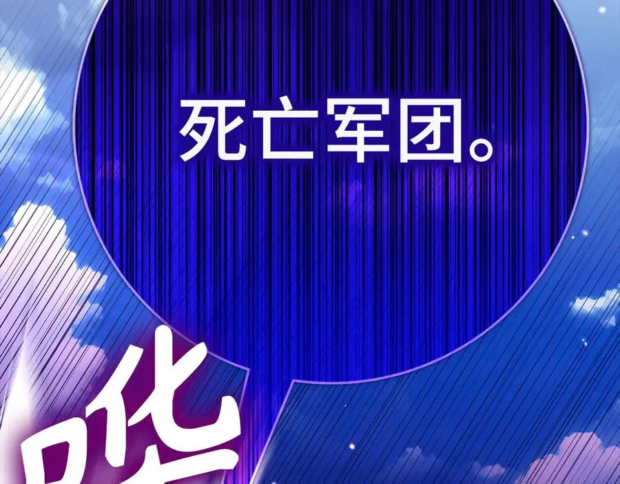 第49话 守城169
