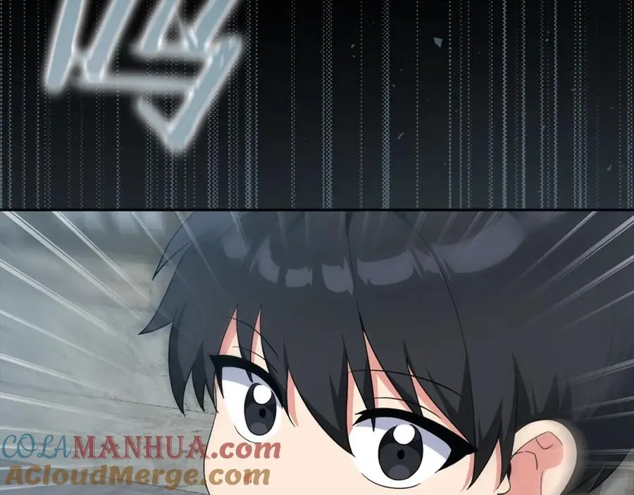 第1话 出关20