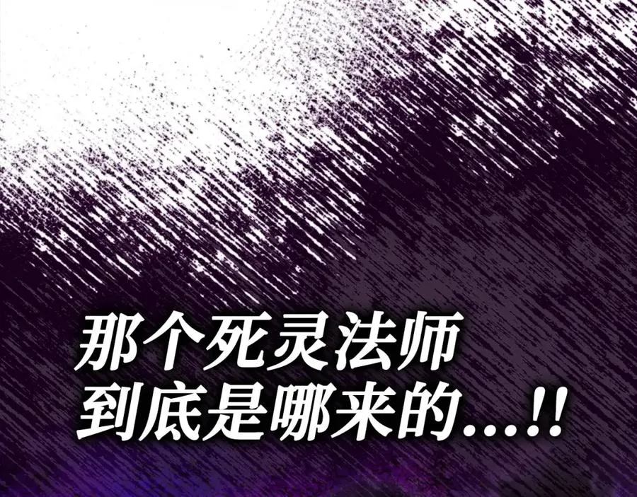 第43话 受困67