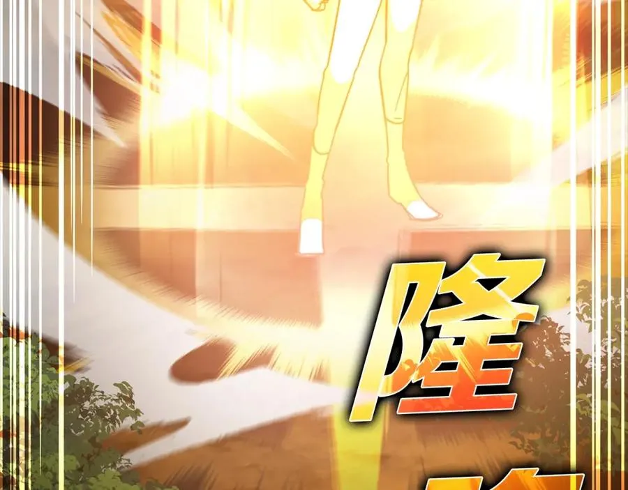 第15话 长老的暗杀161