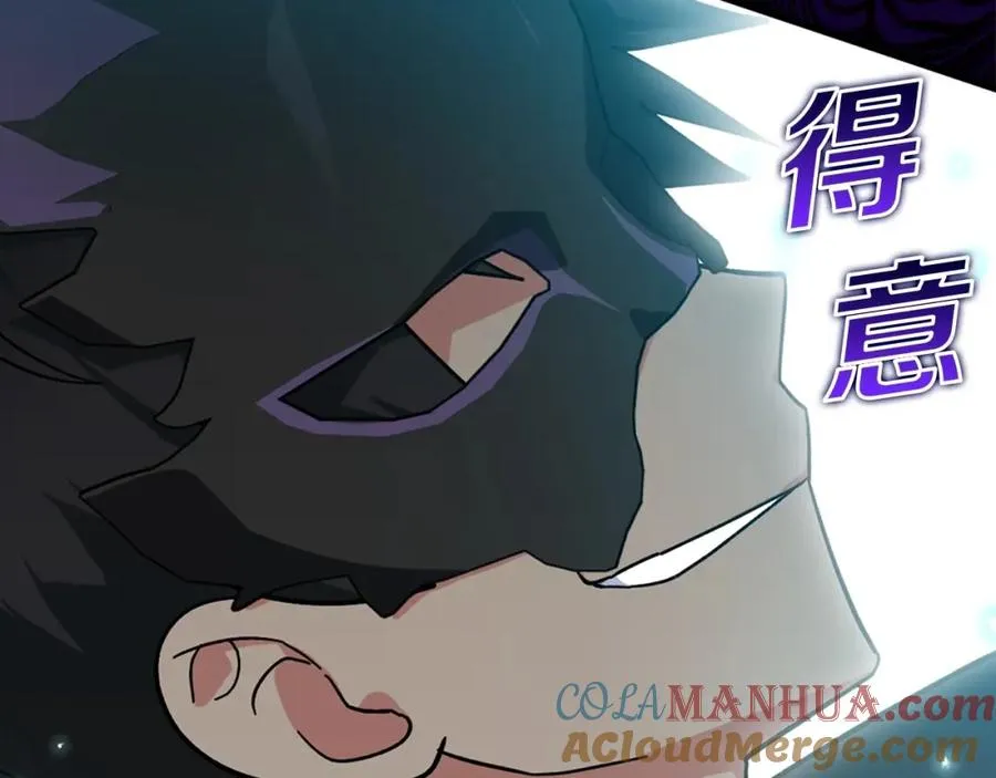 第19话 伸张正义112