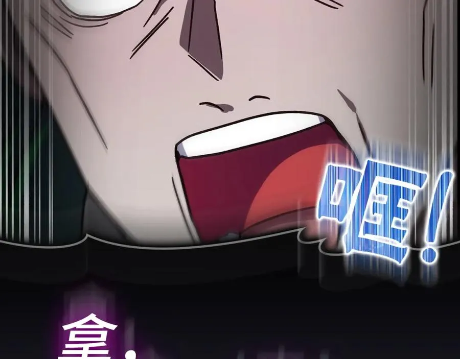 第16话 绝对王者130